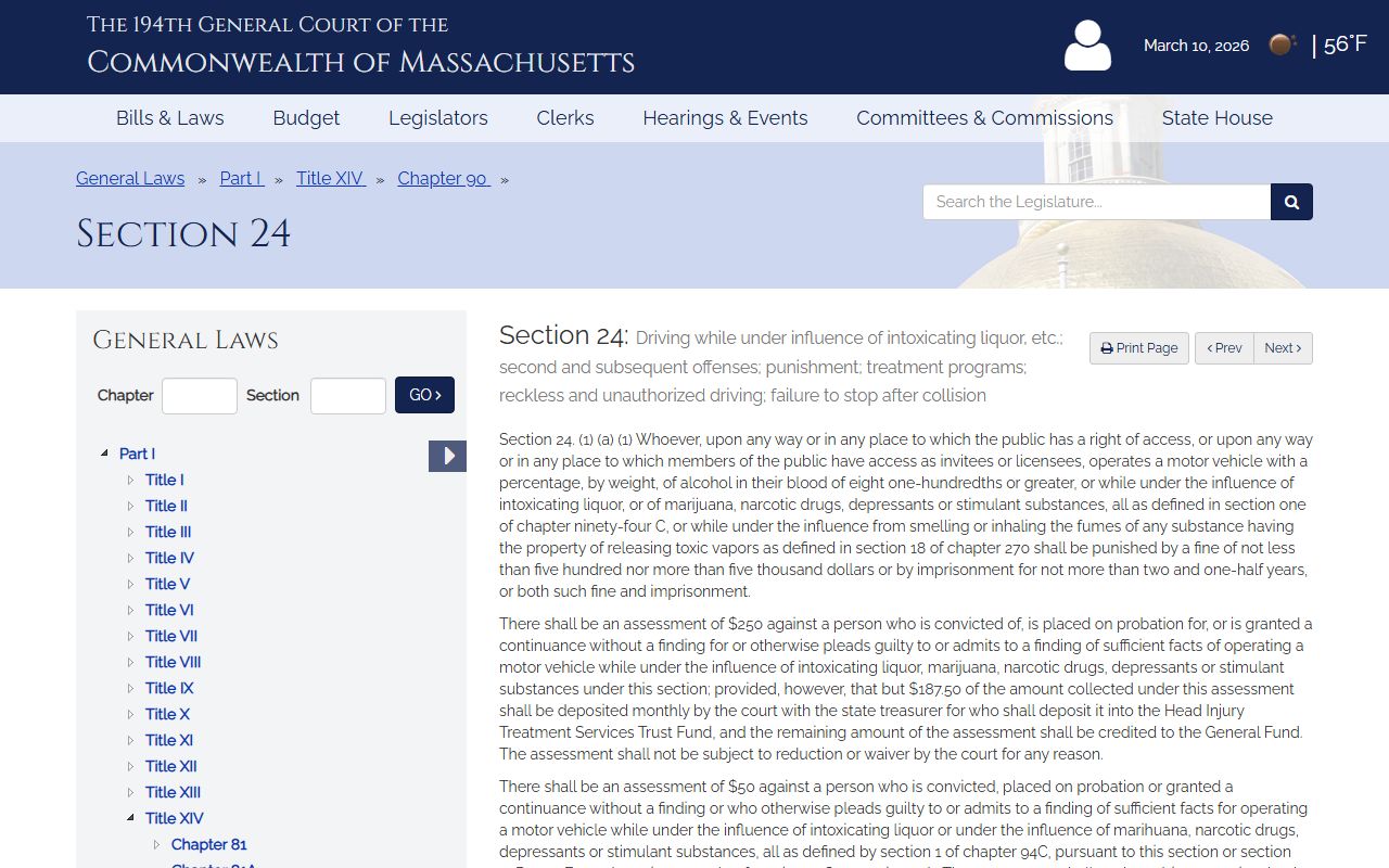 MGL c.90 section 24 Massachusetts OUI DUI statute text
